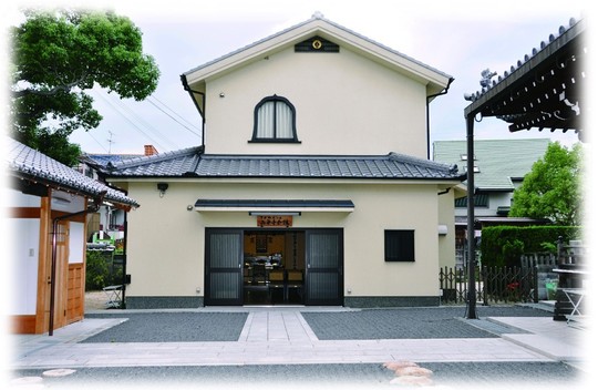 お役立ち情報 - 浄土真宗本願寺派 西要寺（尼崎市）：会館で葬儀